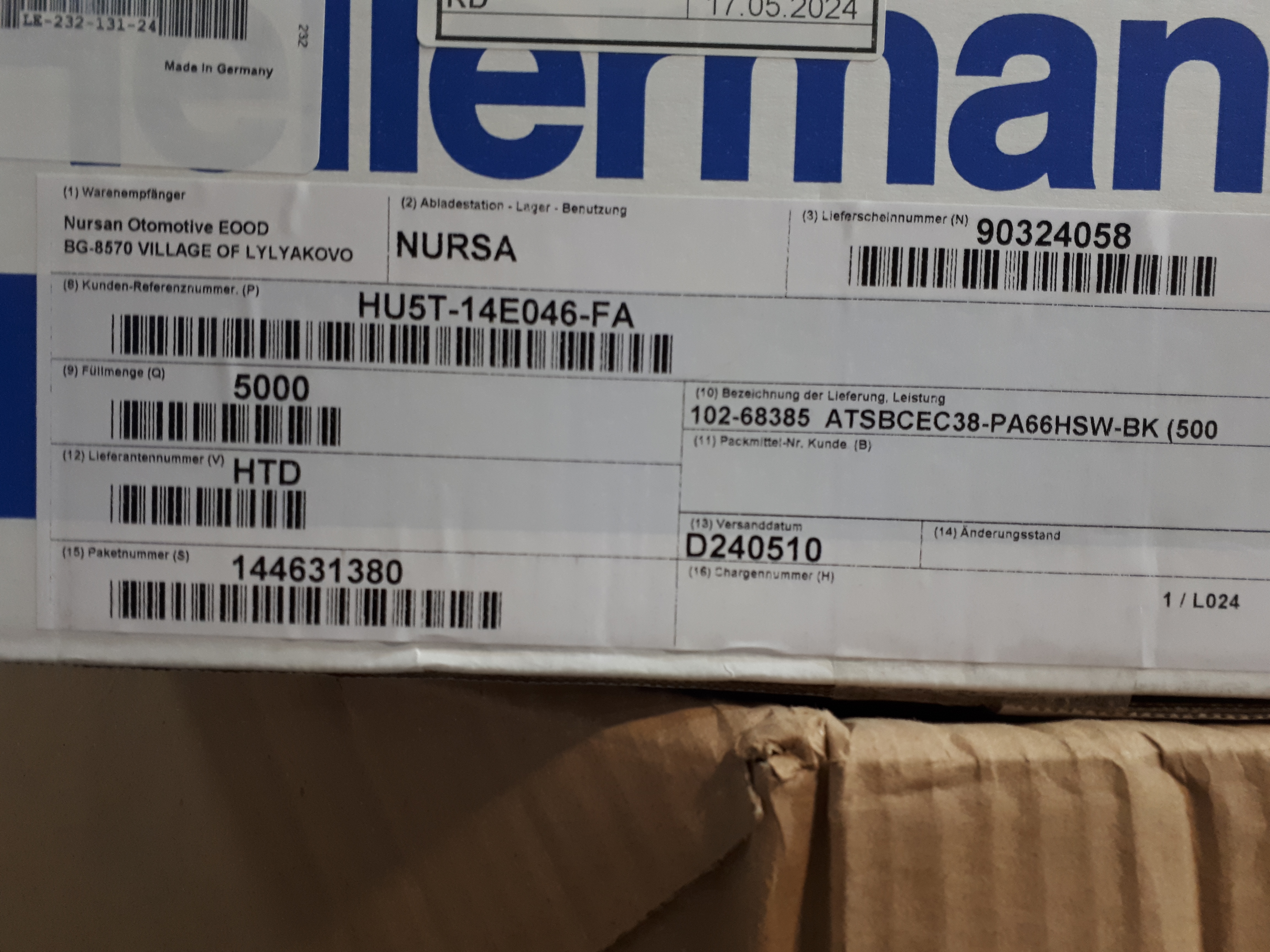 HU5T-14E046-FA