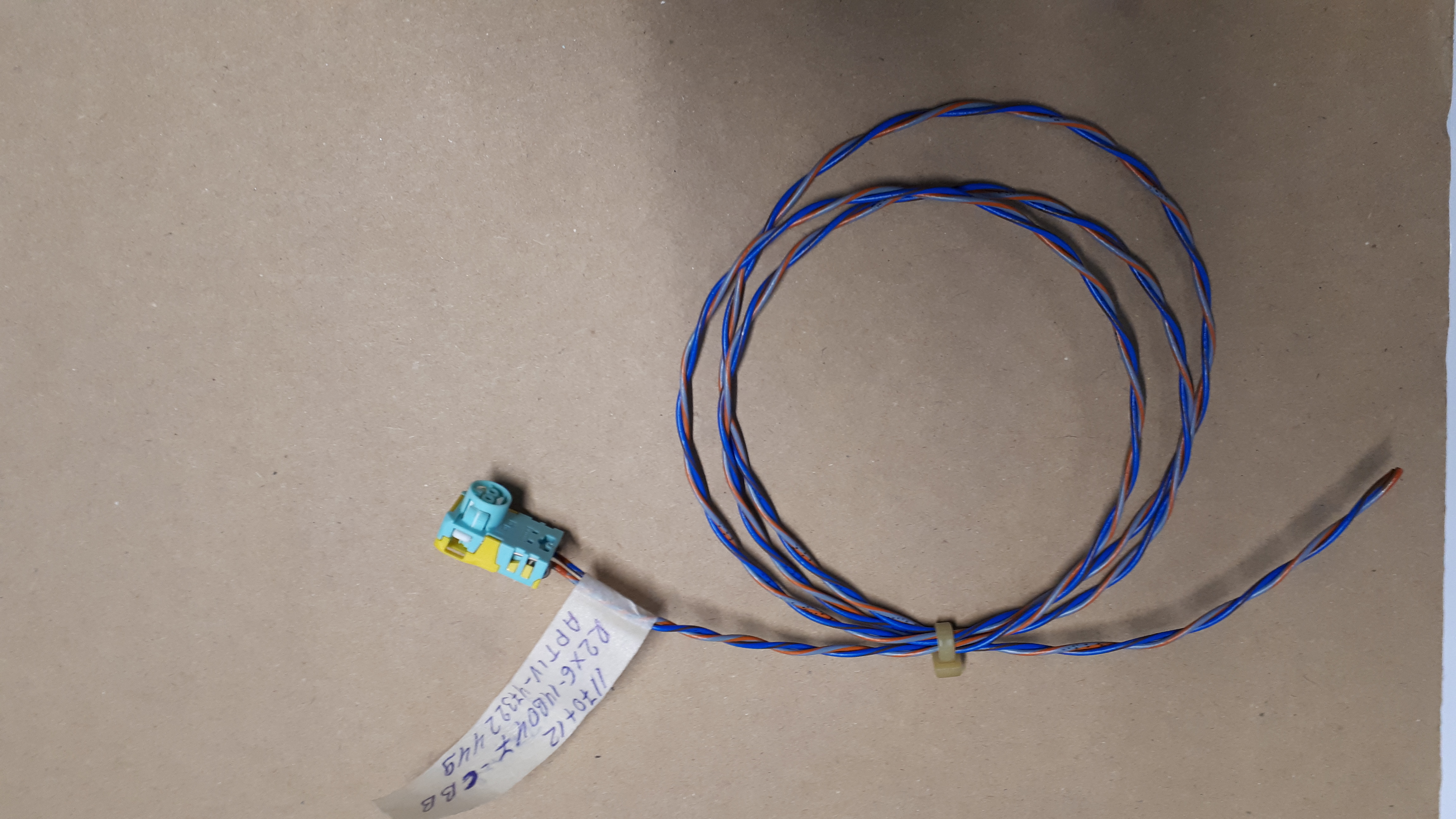 R2X6-14B047-CBB