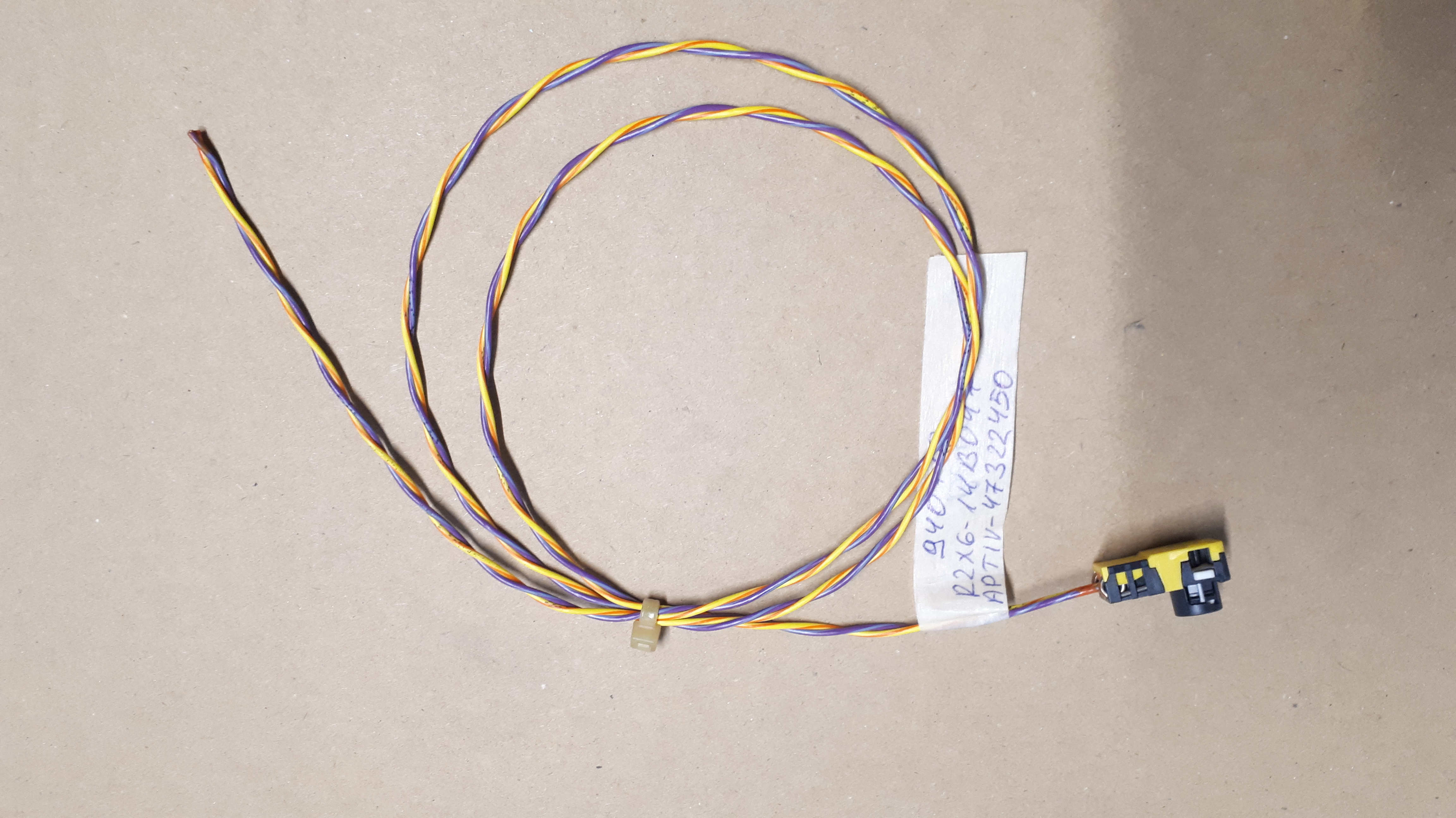 R2X6-14B047-CCB