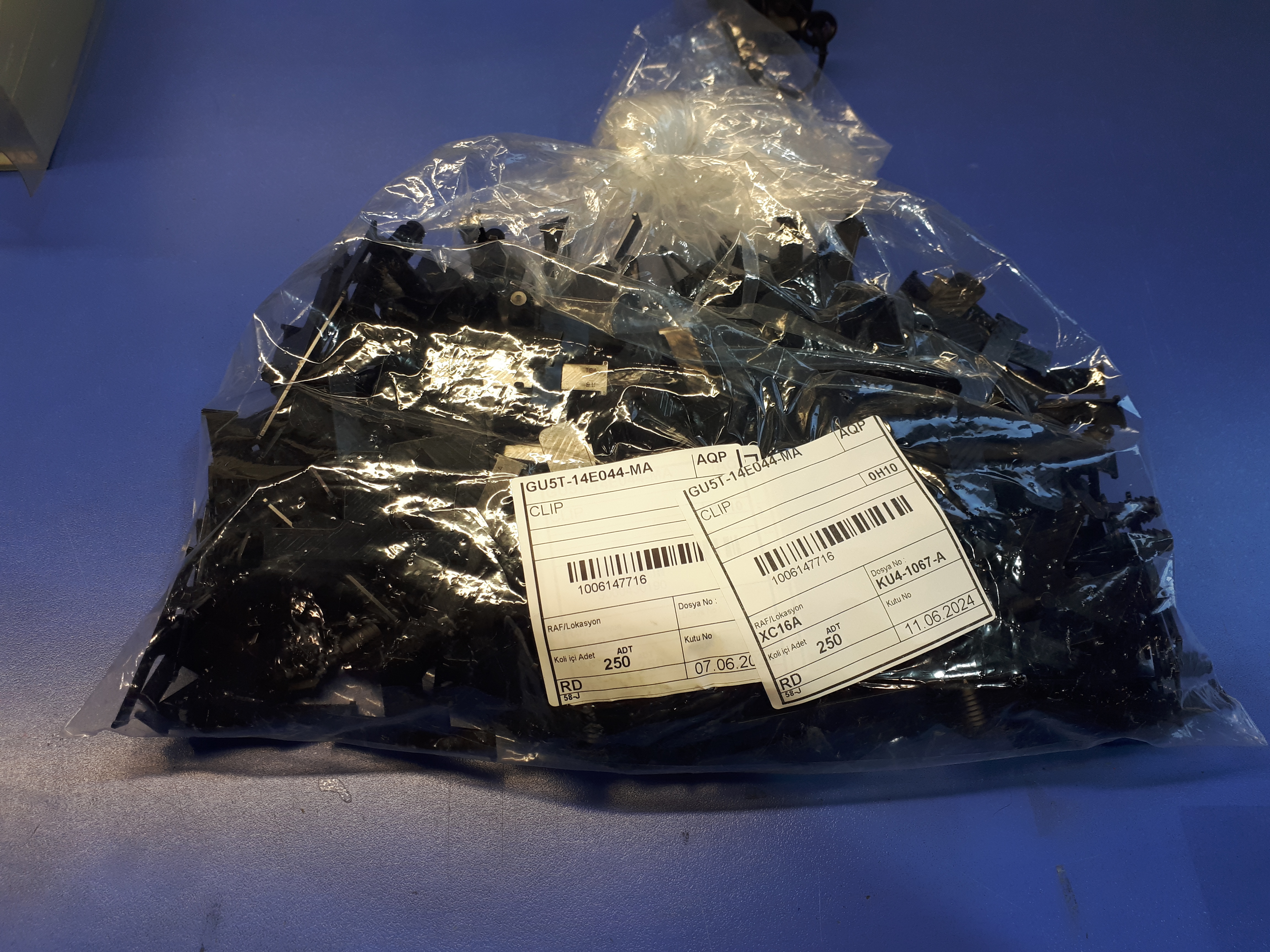 GU5T-14E044-MA